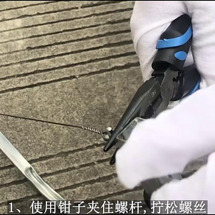 81303-钢丝锯
