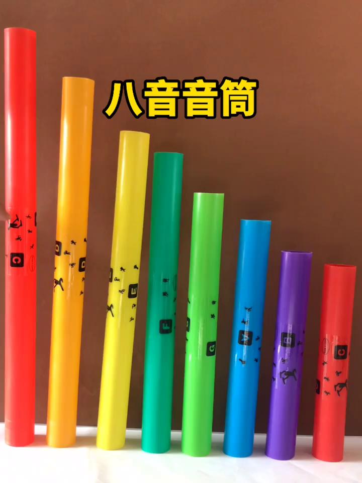 30815300110-音筒